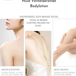 Huid Verhelderende Bodylotion 1+1 Gratis!