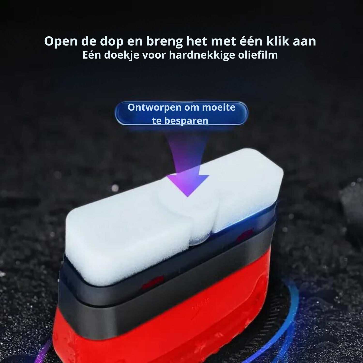 Ultra sterke ruitborstel - 1+1 Gratis!