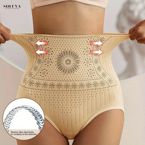 SlimFit - Vormgevende Comfort Shaper - 1+1 Gratis!