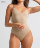 Vormgevende Comfort Shapewear - Zet de stap naar je droomlichaam!