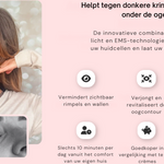GlowLift - Oogverjongende Hersteltherapie