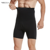 Vetverbergende Shaper - 1+1 Gratis!
