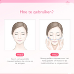 Hydraterende Anti-aging Moisturizer | 1+1 Gratis!