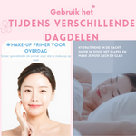 Hydraterende Anti-aging Moisturizer | 1+1 Gratis!
